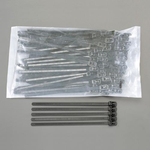 150x4.7mm Cable Ties (Reusable/Weather Resistant/100-Pack)