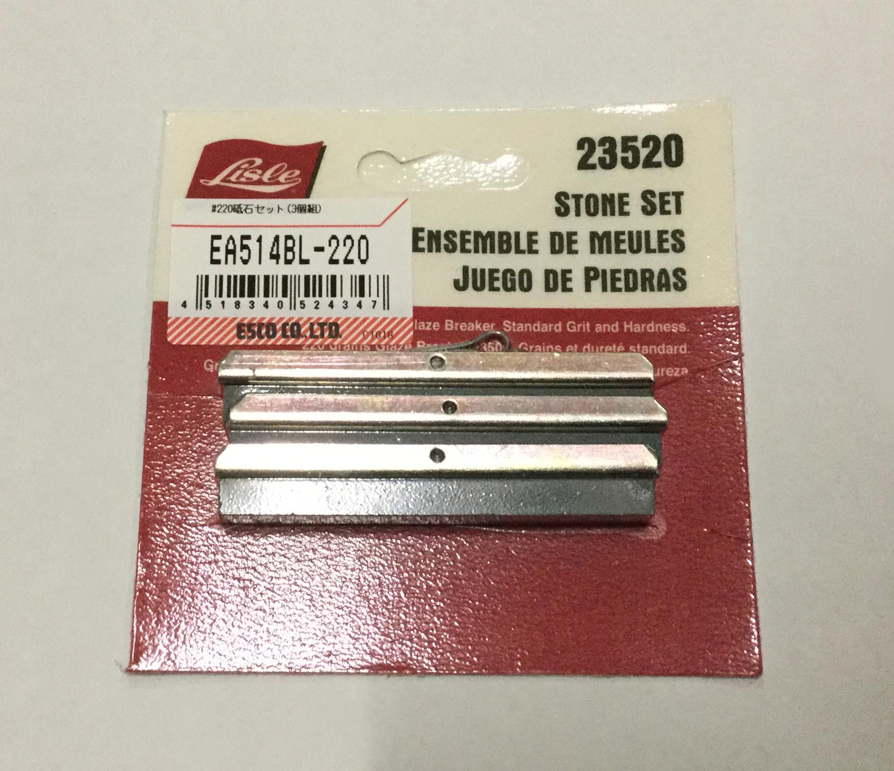 #220 Grinding Stone Set (3-Piece Set)