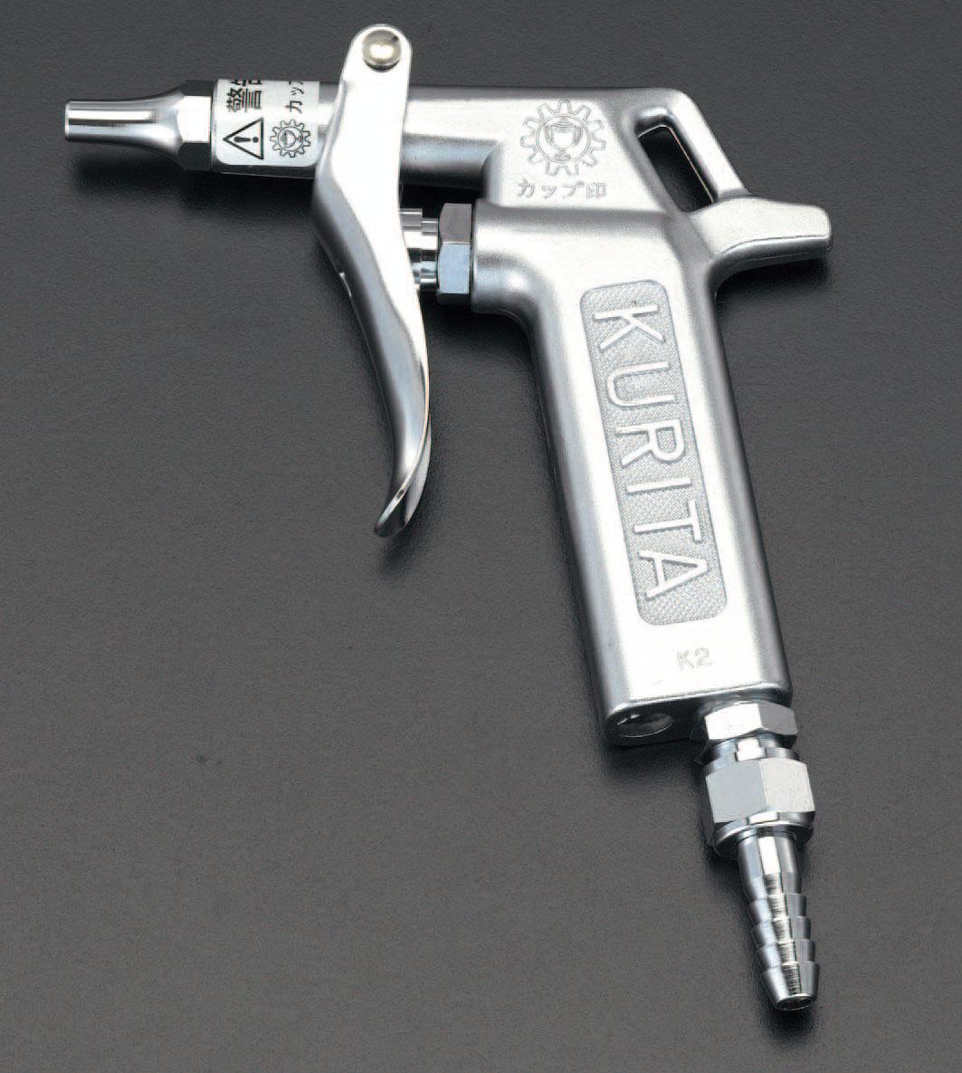 ESCO 2.0mm Hole Air Blow Gun (with 8.5mm Stem) EA123AE-16
