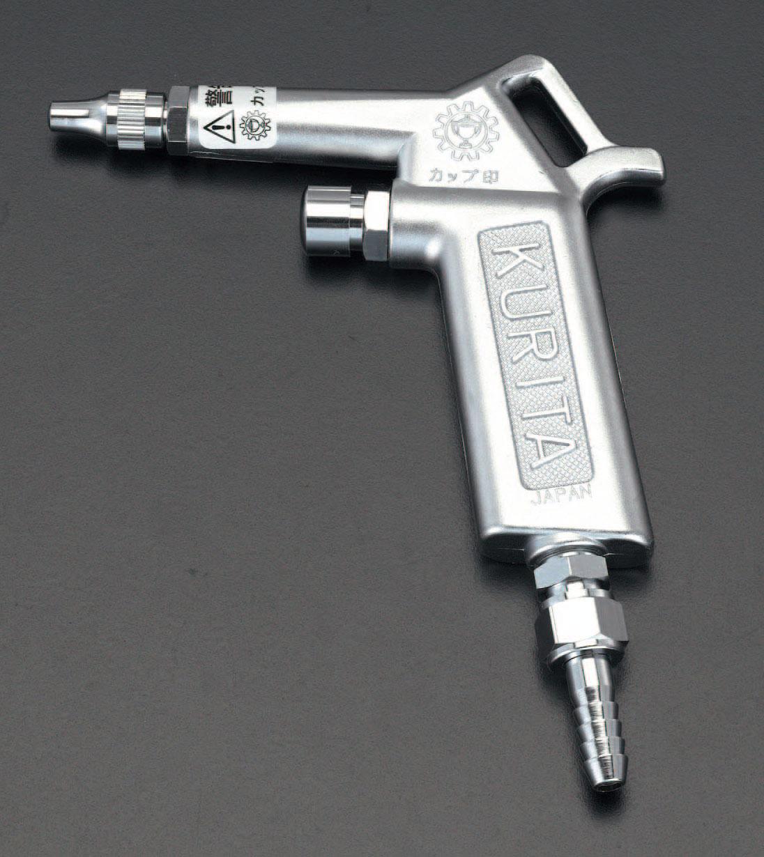 ESCO 2.0mm Hole Air Blow Gun (8.5mm Female Thread Stem) EA123AD-3