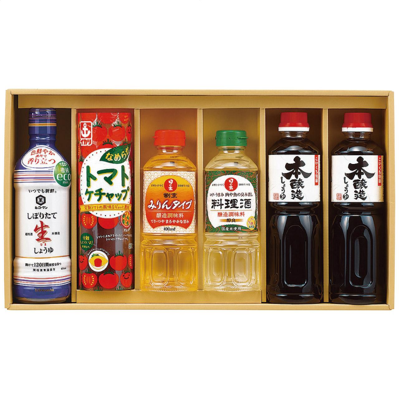 Kikkoman & Seasoning Variety Set L9065559
