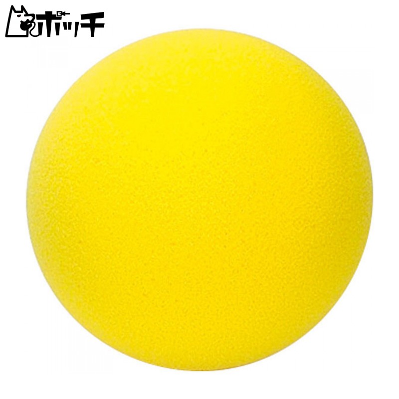 TOEI LIGHT Soft High Bounce Ball 150 Yellow B-3464Y