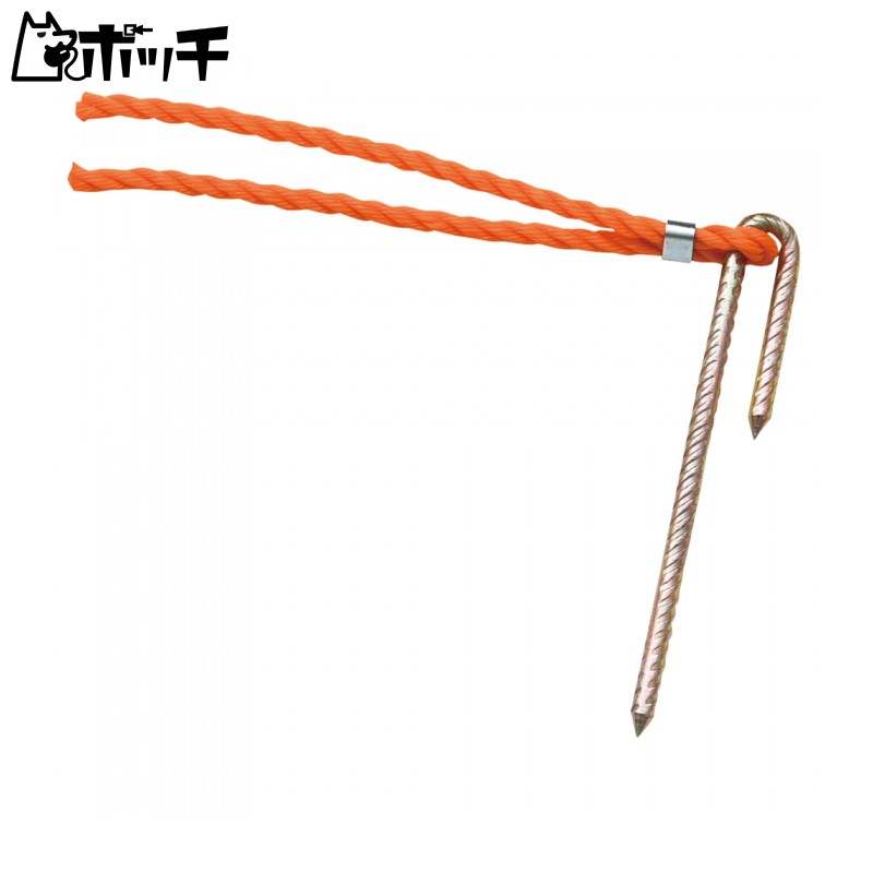 TOEI LIGHT Point Marker W15 G1793V TOEI LIGHT Same Color 10-Piece Set Ground Maintenance Course