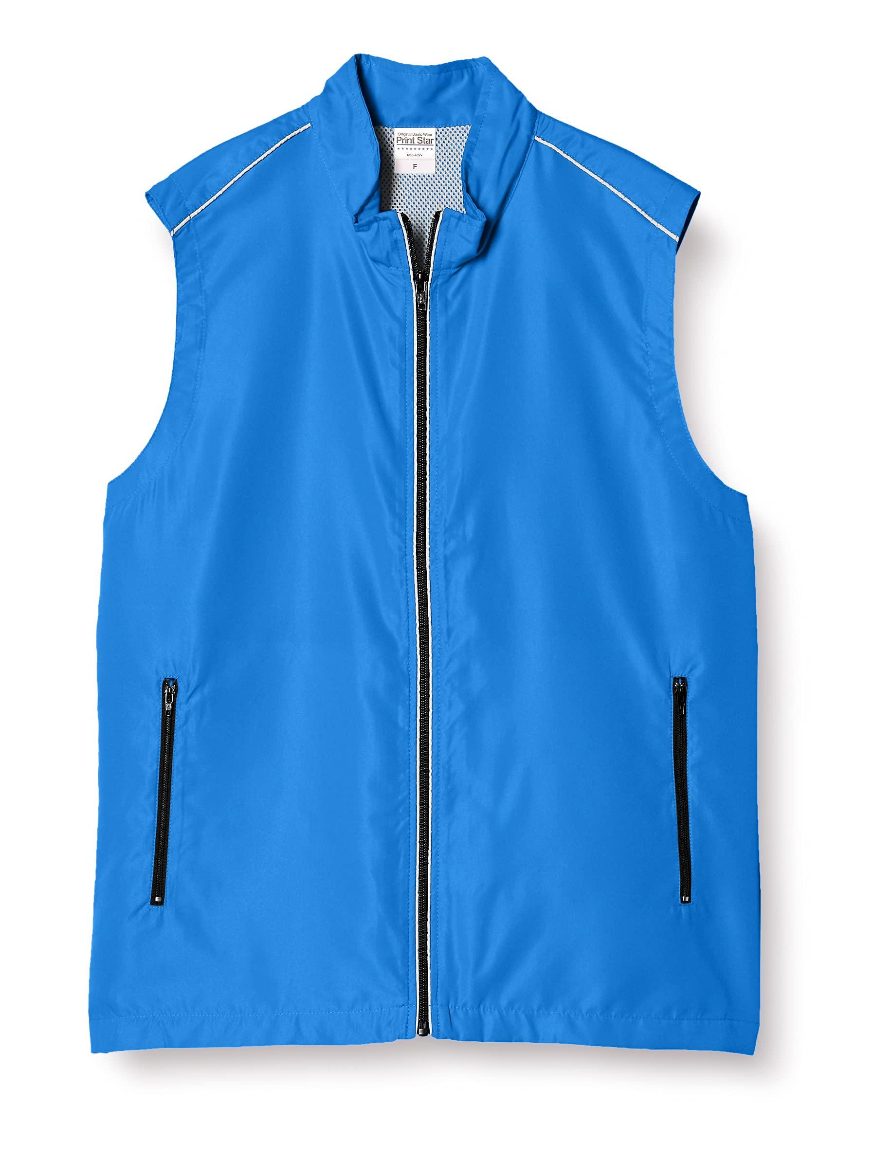 [Printstar] Outerwear Reflective Sports Vest 00068-RSV Men's Blue XL (Equivalent to Japanese size XL)