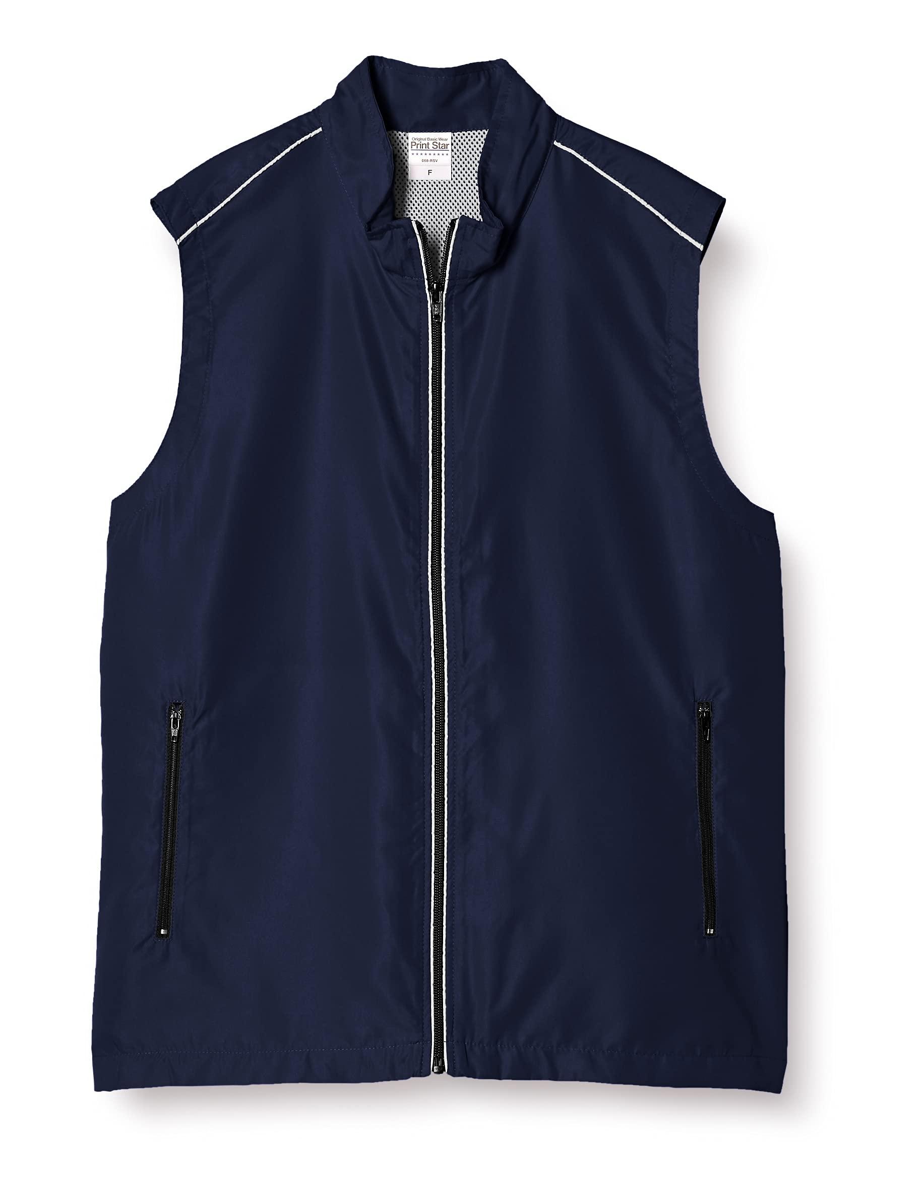 [Printstar] Outerwear Reflective Sports Vest 00068-RSV Men's Navy XL (Equivalent to Japanese size XL)