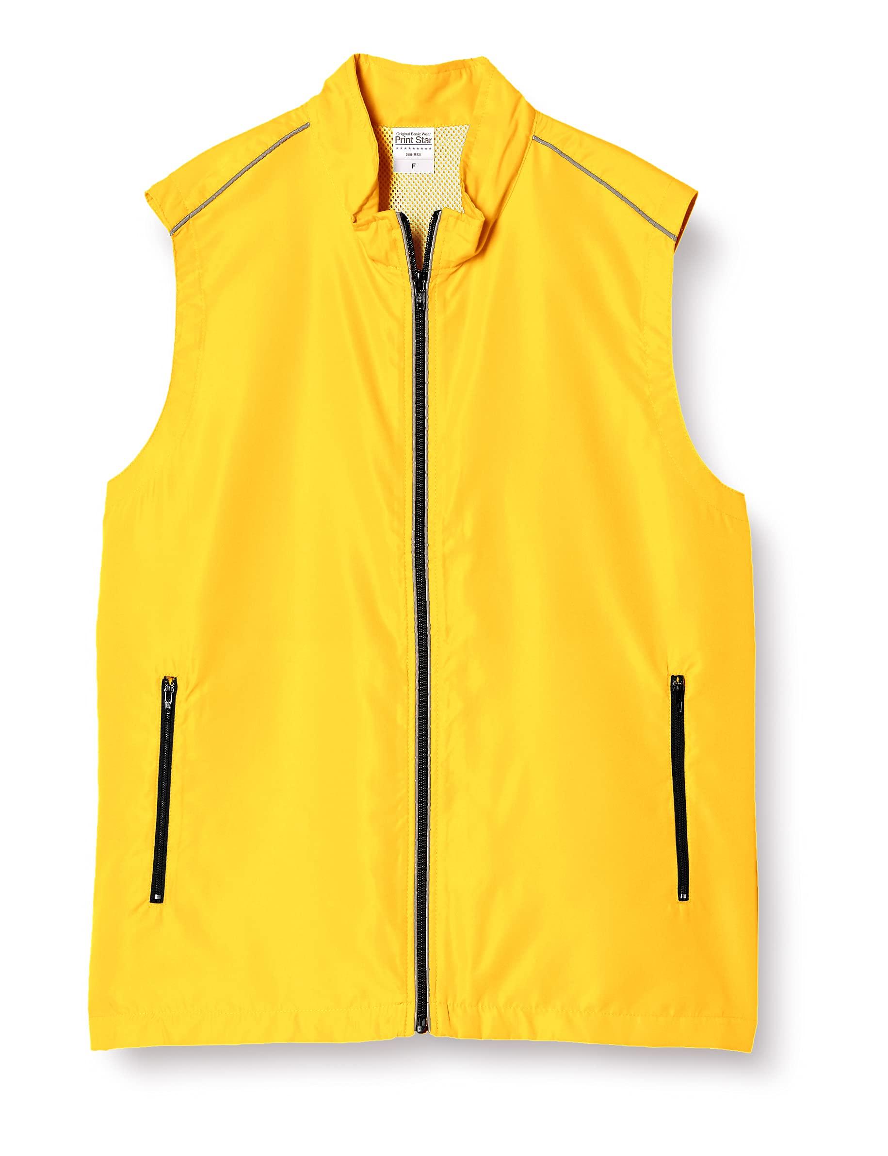 [Printstar] Outerwear Reflective Sports Vest 00068-RSV Men's Gold Yellow XL (Equivalent to Japanese size XL)