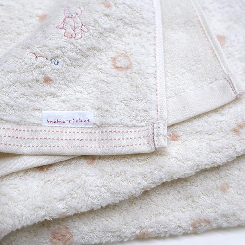 Mule Bath Towel