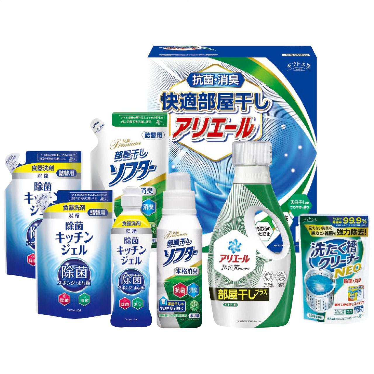 Comfortable Indoor Drying Ariel Gift HLG-40M HLG-40M