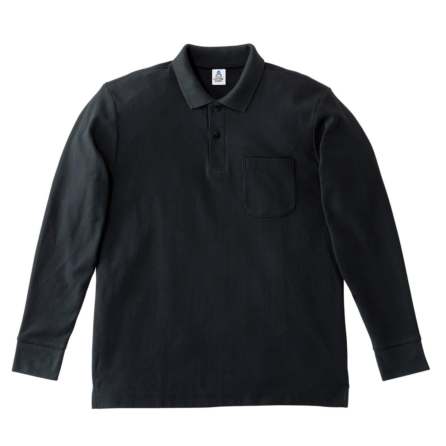 [LifeMax] Pocketed CVC Piqué Dry Long-Sleeve Polo Shirt MS3115 Men's Black LL (Equivalent to Japanese Size XL)