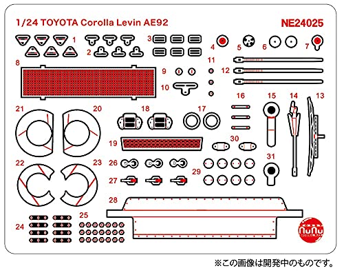 Platz/NuNu 1/24 Racing Series Toyota Corolla Levin AE92 Gr.A 1991 Auto Polis Detail-Up Parts Plastic Model Parts NE24025