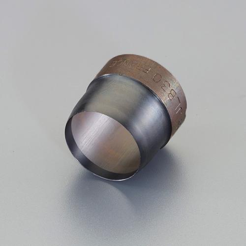 22mm Leather Punch Replacement Blade