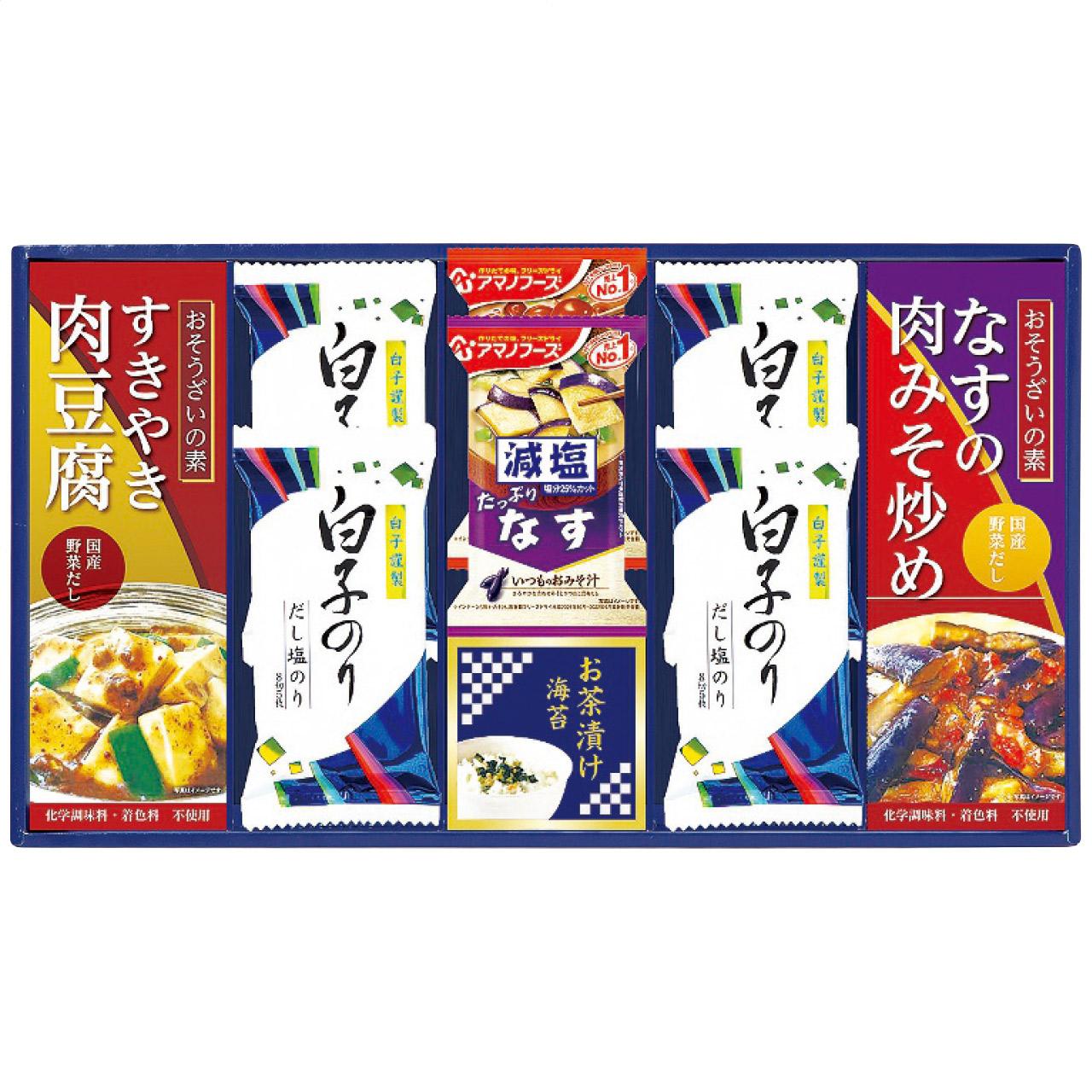Kikkoman & Amanofoods & Shirako Nori Assortment 6383-40