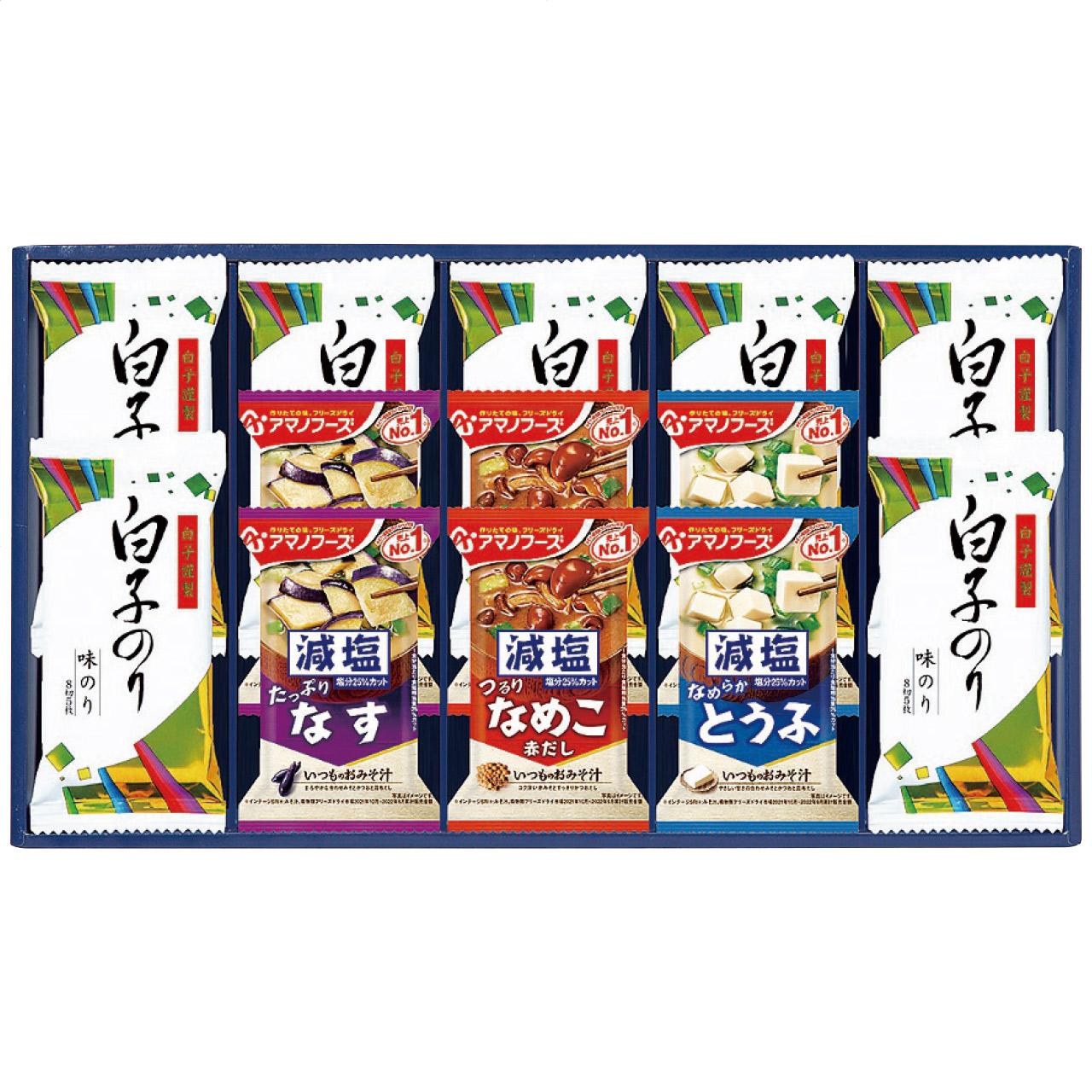 Amanofoods & Shirako Nori 6393-40 R199-04