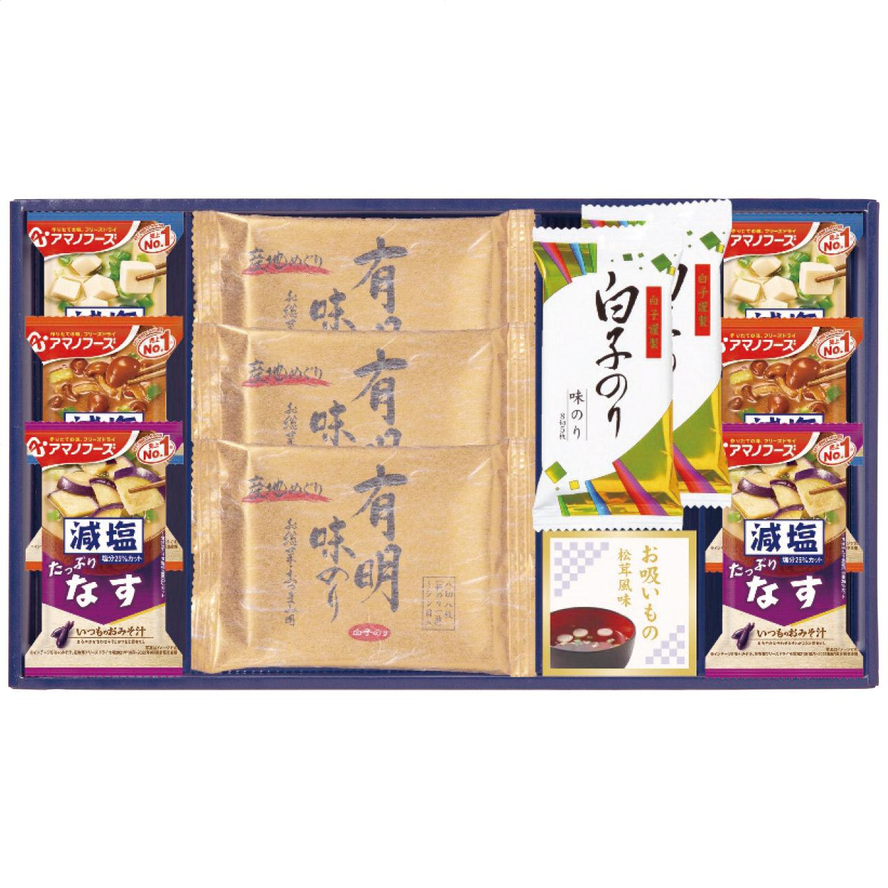 Nagatanien & Shirako Aji Nori & Amanofoods Assortment 6463-40
