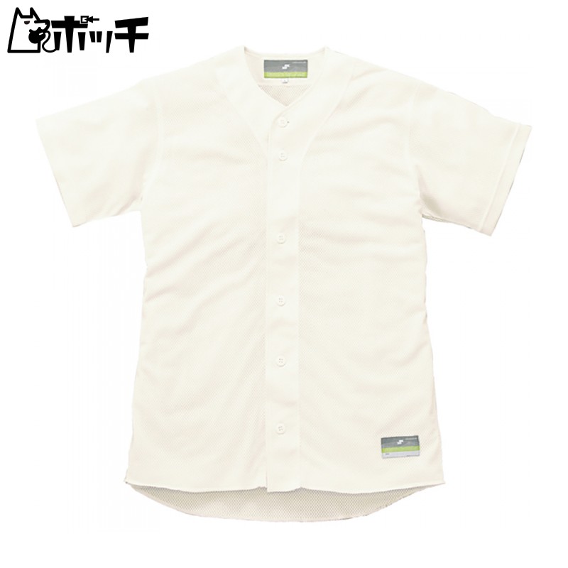 SSK Webleague / Junior Solid Mesh Shirt SSK-US0001JM Ivory 12 150