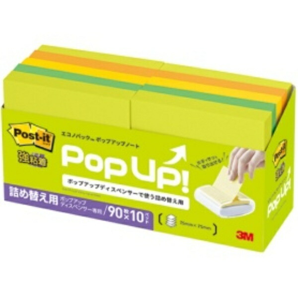 Post-it® Notes Strong Adhesive Pop-Up Notes Refill Multi-Color 75×75mm 90 Sheets × 10 Pads 6541SSPOP-APS