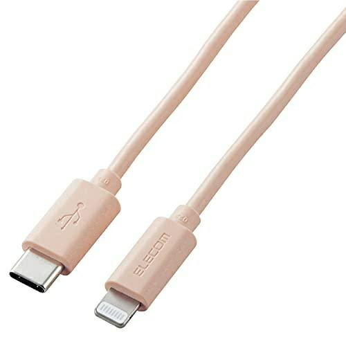 ELECOM USB C(TM)-Lightning Cable for iPhone/iPad/iPod/Magic Keyboard/Magic Mouse/Magic Trackpad Charging Compatible 1.0m Orange U2C-APCL10DR