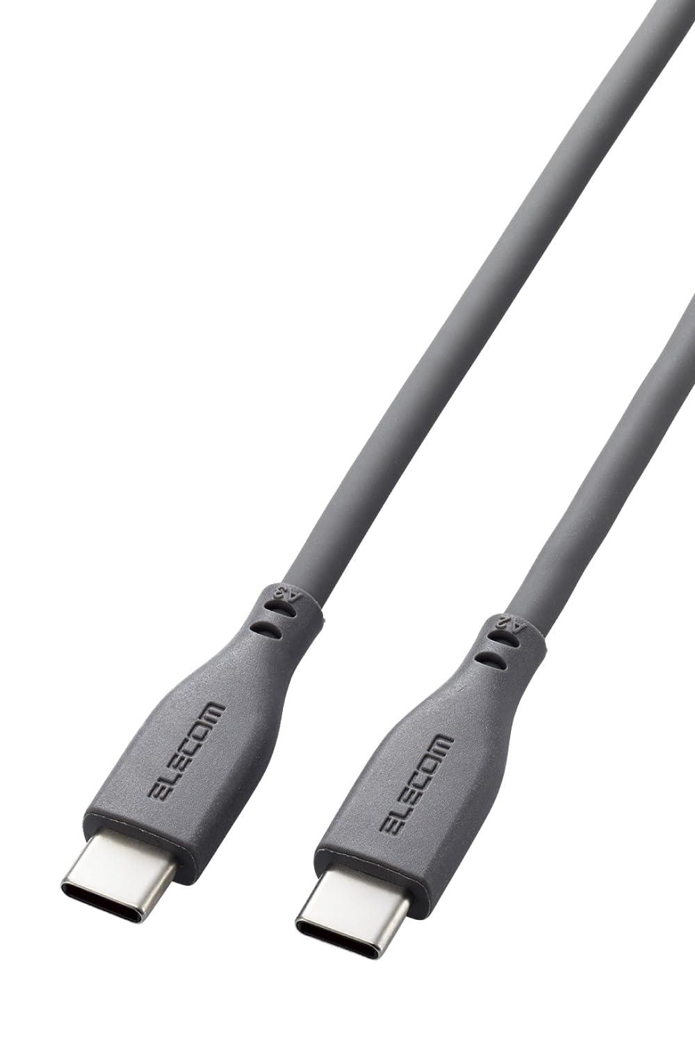 ELECOM USB-C Cable USB PD Compatible 100W 1.5m Silicone Material Soft Gray MPA-CC5PSS15GY