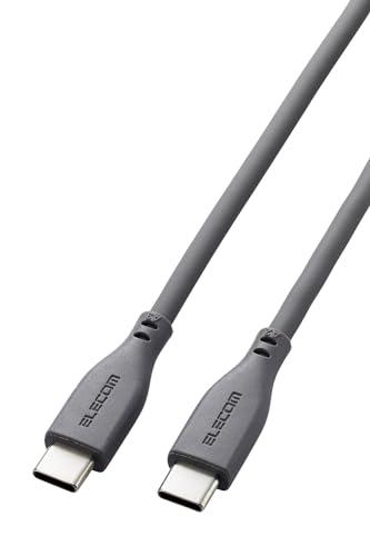 ELECOM USB-C Cable USB PD Compatible 100W 2m Silicone Material Soft Gray MPA-CC5PSS20GY
