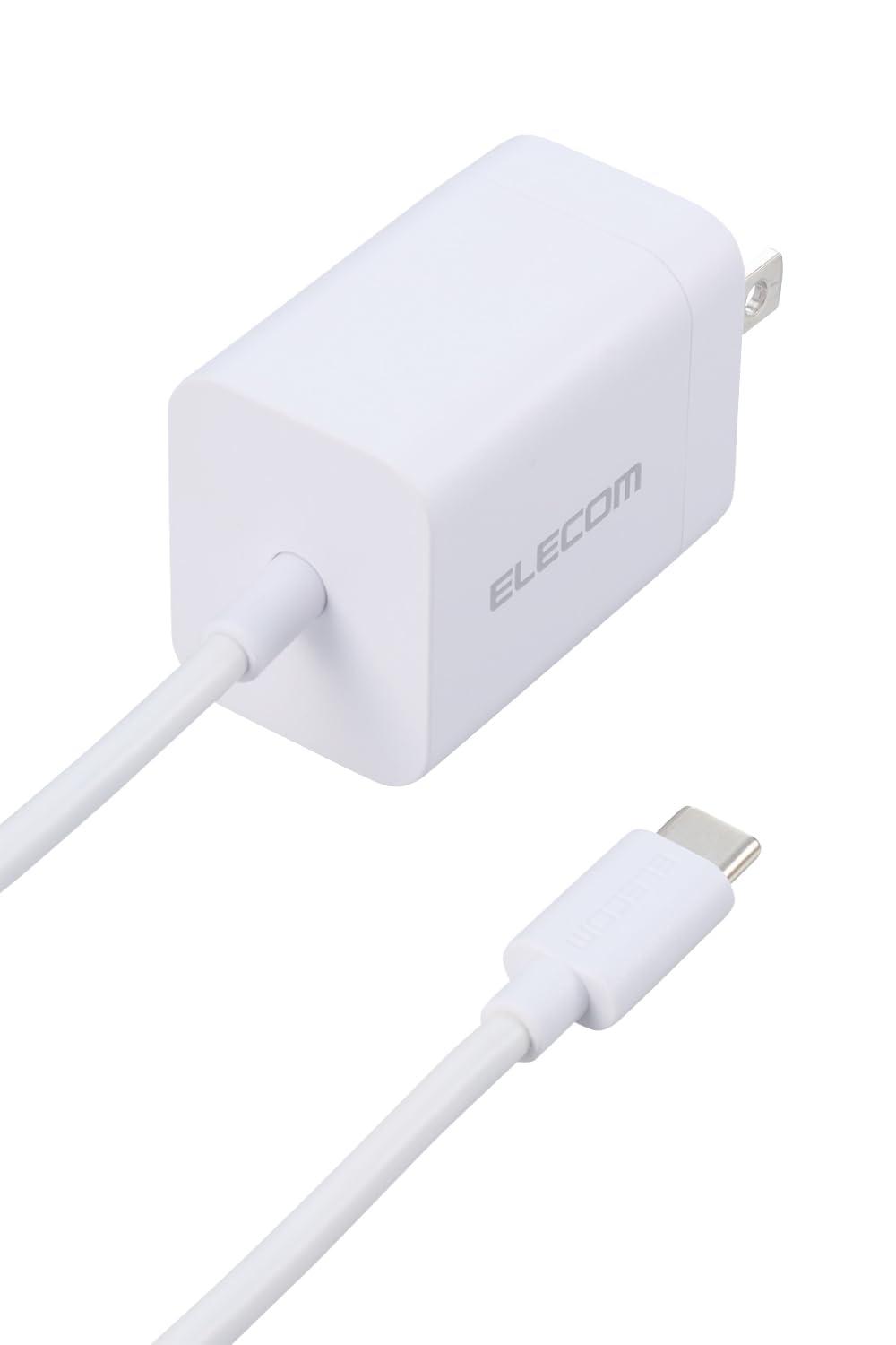ELECOM Charger with Integrated Type-C Cable 2.5m USB PD Compatible 20W PSE Certified GaN Foldable Plug White MPA-ACCP7020WH