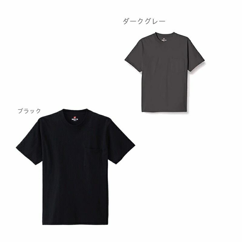 [Hanes] Beefy T-Shirt Short Sleeve Crew Neck 100% Cotton Tubular Construction Tagless Beefy Pocket T-Shirt H5190 Men's White XL