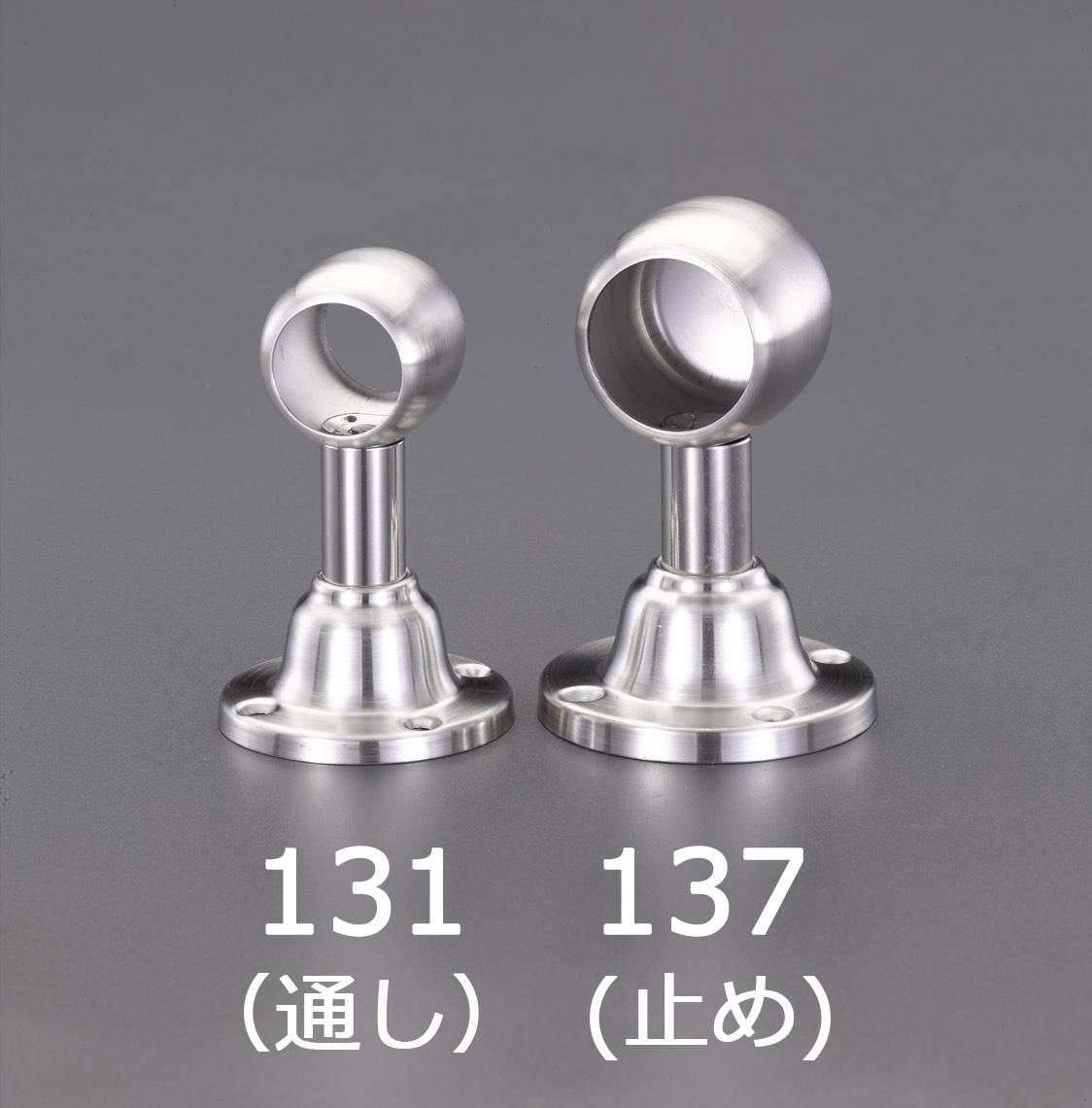 φ32mm Pipe Bracket (Stainless Steel)