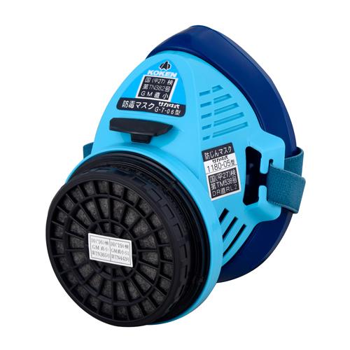 Direct-connect gas mask (dust-proof combined / single-canister type)