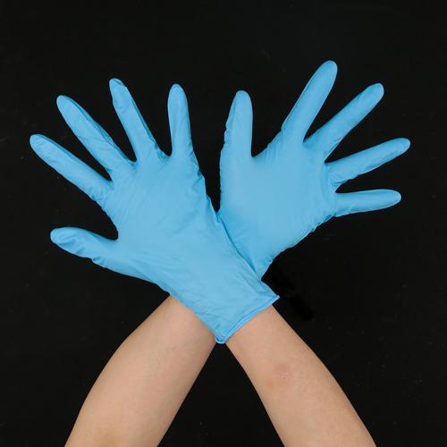 [LL] Gloves (Nitrile Rubber, Powder-Free / 100 pieces)