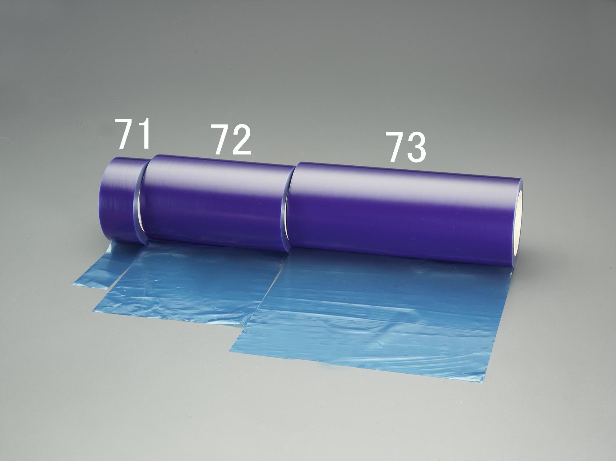 ESCO Surface Protection Sheet (Blue) 50mm x 100m EA944MR-71