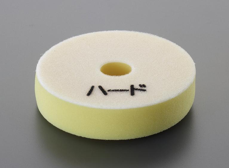 150mm Magic Sponge (Hard)