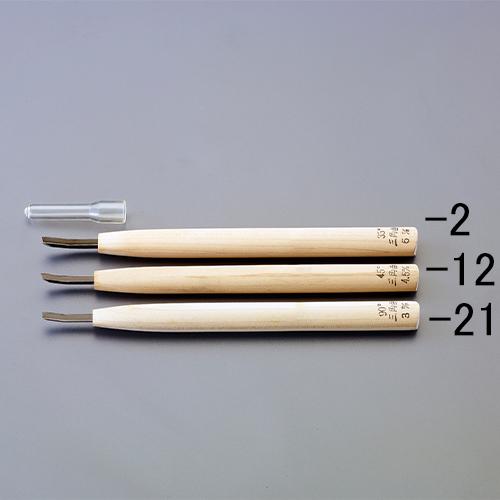 ESCO 6.0mm Engraving Blade Yasuki Steel/Triangular/45° EA588MW-13