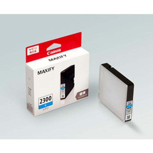 [Canon] Ink Cartridge (Cyan / 2300C)