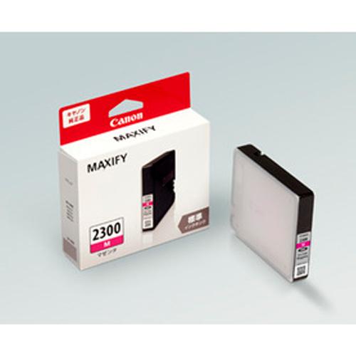 [Canon] Ink Cartridge (Magenta / 2300M)