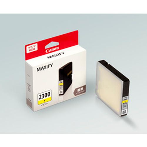 [Canon] Ink Cartridge (Yellow / 2300Y)
