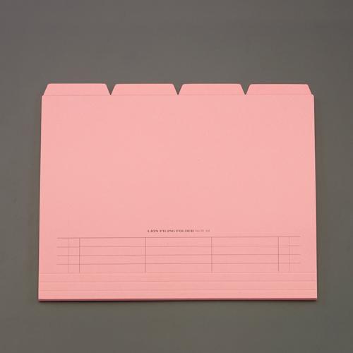 A4 / 240x311mm Color Folder [Pink] (20 sheets)