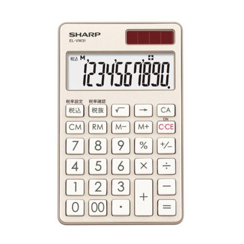 10-Digit Calculator (Gold)