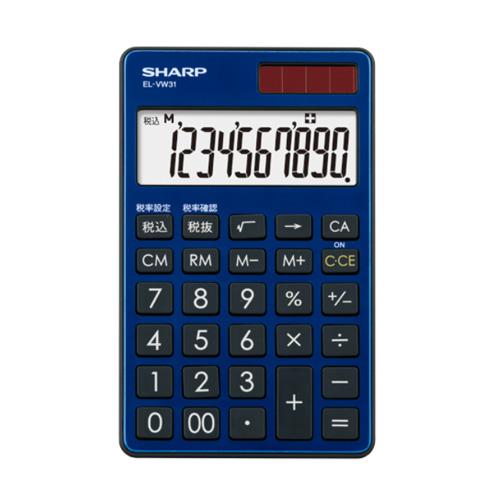 10-Digit Calculator (Blue)