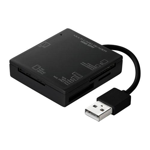 USB 2.0 Card Reader (Multi-Type)
