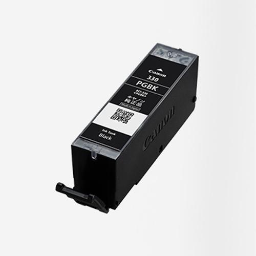 [Canon] Ink Cartridge (Black Pigment / BCI-330PGBK)