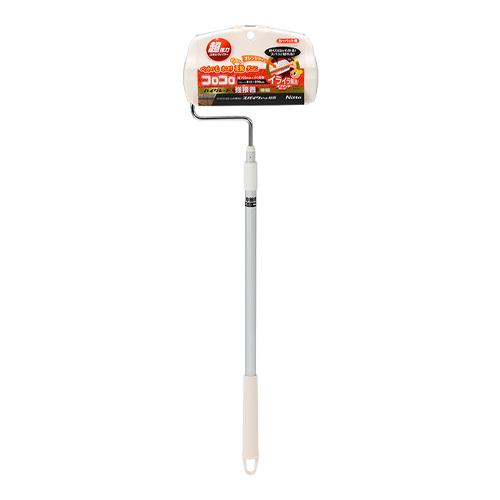 ESCO Roll Cleaner Super Strong/Carpet Use 160x610-970mm EA922B-221