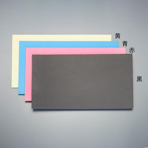 565x397x10/5mm Expanded Polyethylene Foam (Black/Red)