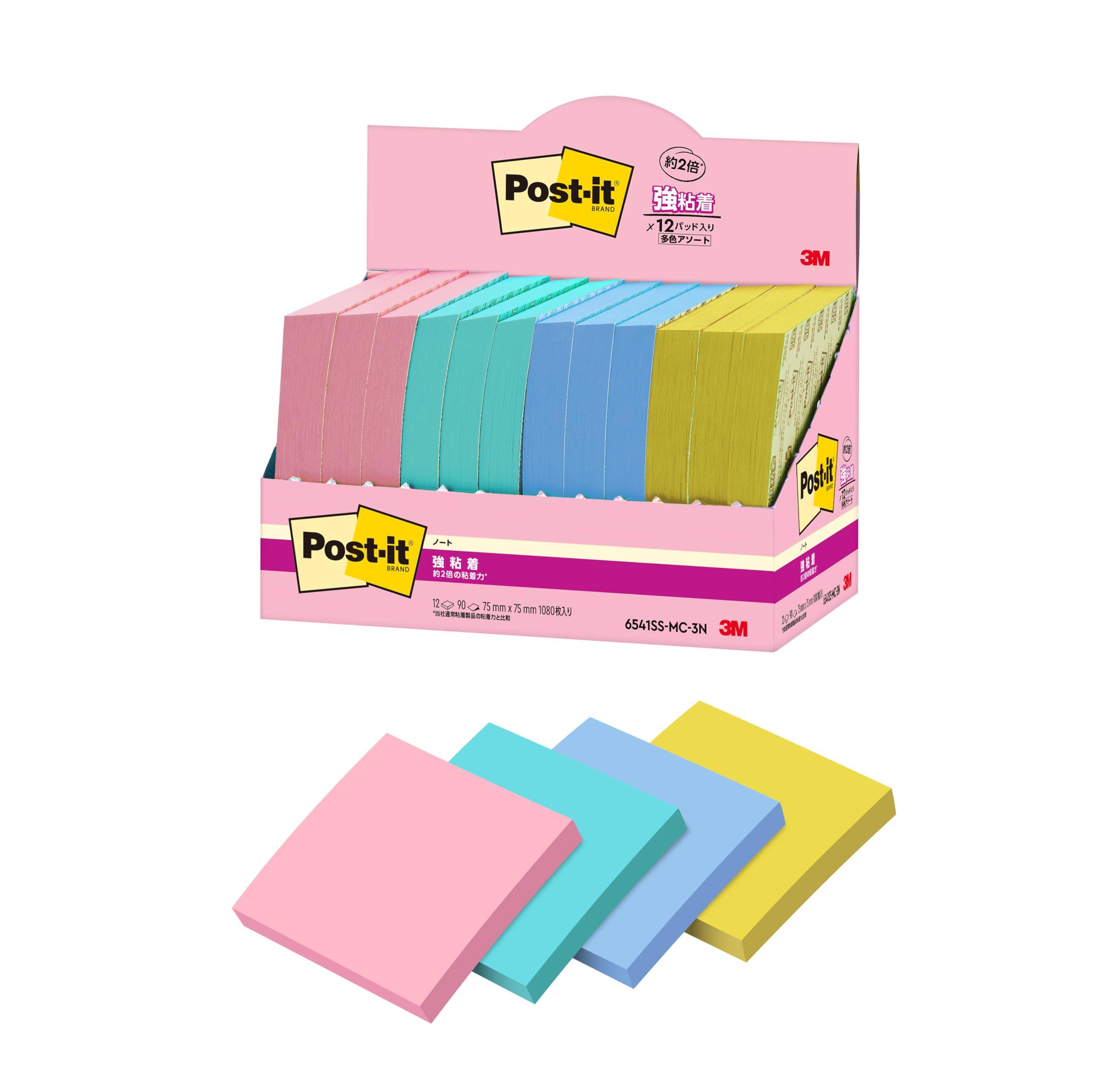 Post-it Notes, Strong Adhesive, Notebook, Multi-Color 3N, 75×75mm, 90 Sheets, 4 Colors, 3 Pads Each, Paper Box, 6541SS-MC-3N