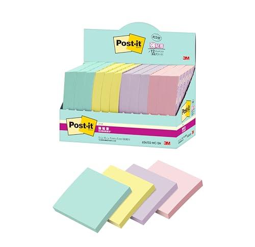 Post-it Notes Strong Adhesive Multi-Color 5N 75×75mm 90 Sheets 4 Colors 3 Pads Each Paper Box 6541SS-MC-5N