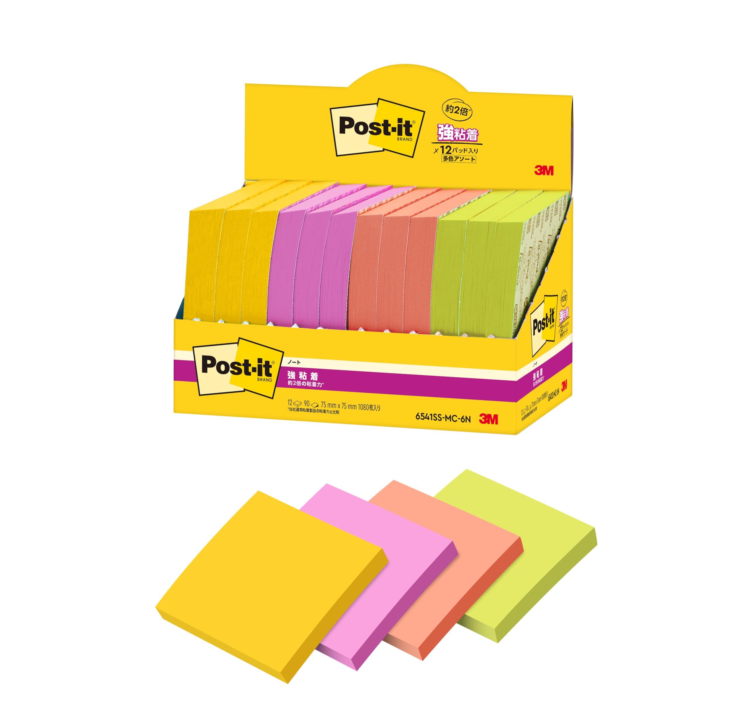 Post-it Notes, Strong Adhesive, Notebook, Multi-Color 6N, 75×75mm, 90 Sheets, 4 Colors, 3 Pads Each, Paper Box, 6541SS-MC-6N