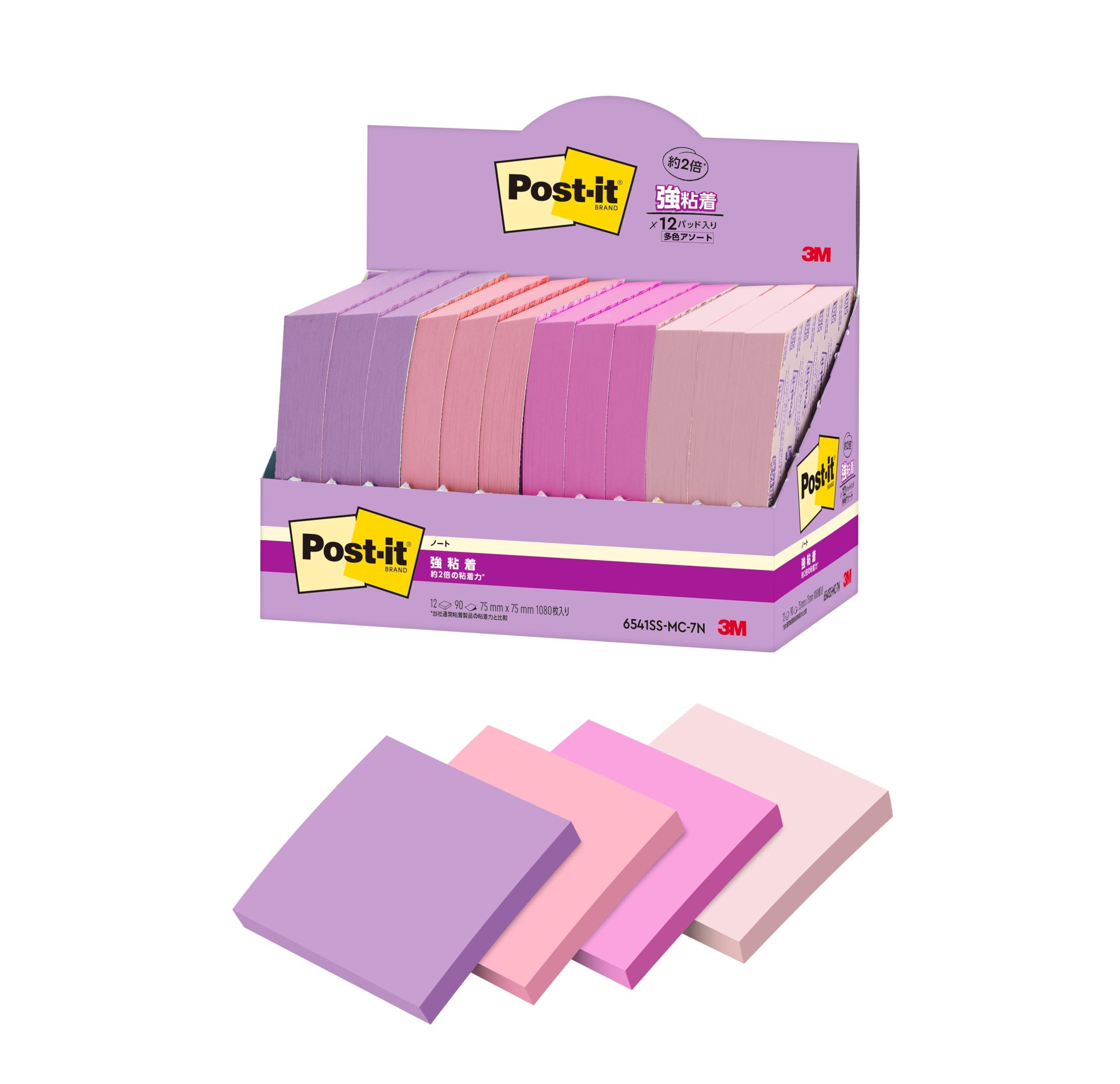 Post-it Notes, Strong Adhesive, Notebook, Multi-Color 7N, 75×75mm, 90 Sheets, 4 Colors, 3 Pads Each, Paper Box, 6541SS-MC-7N