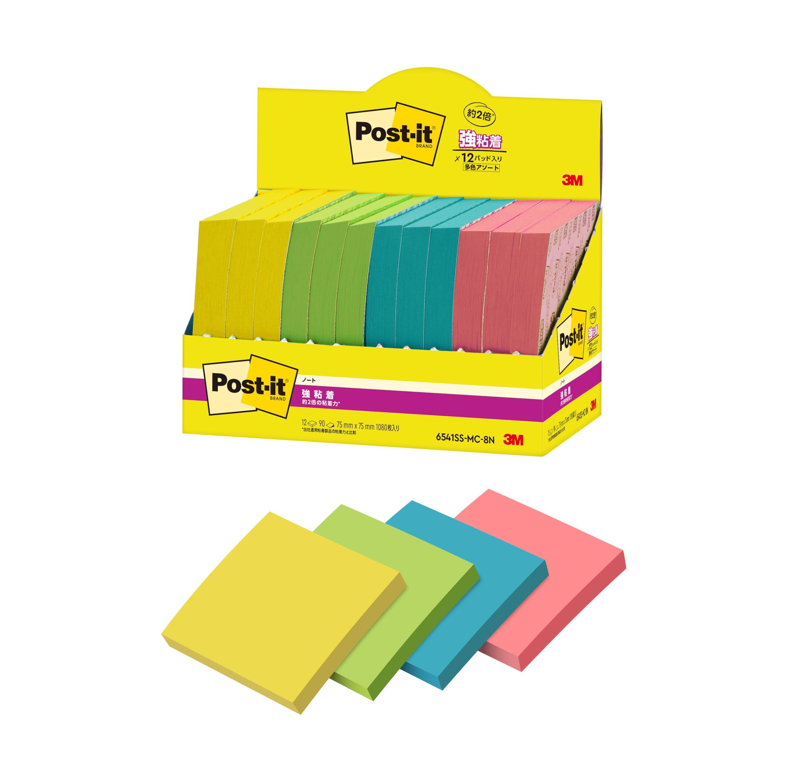Post-it Notes, Strong Adhesive, Notebook, Multi-Color 8N, 75×75mm, 90 Sheets, 4 Colors, 3 Pads Each, Paper Box, 6541SS-MC-8N