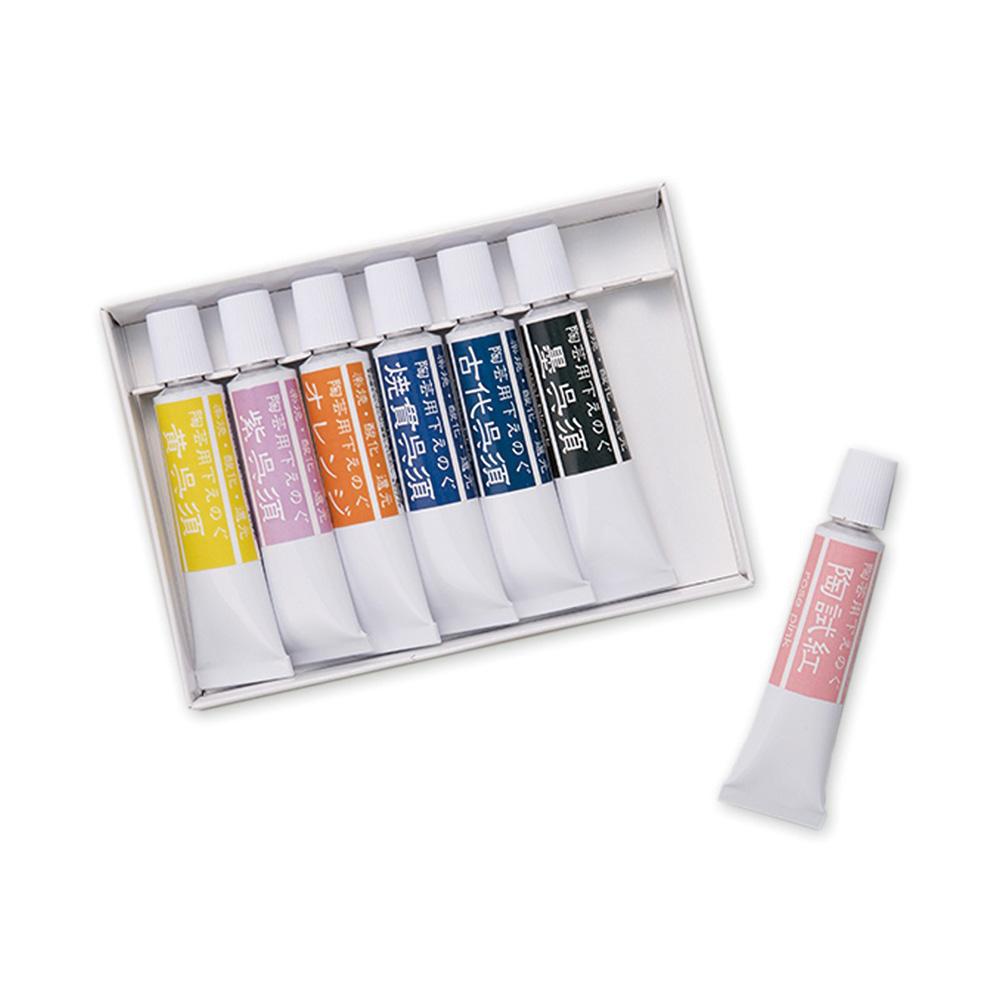 New Ceramic Underglaze Paint: Seven-Color Gosu Set