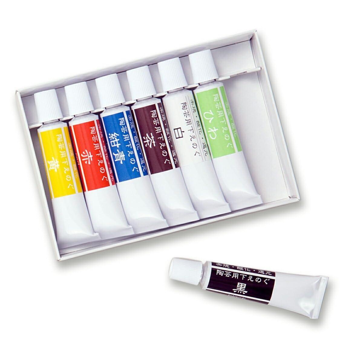 Ceramic Underglaze Paints 2 types total