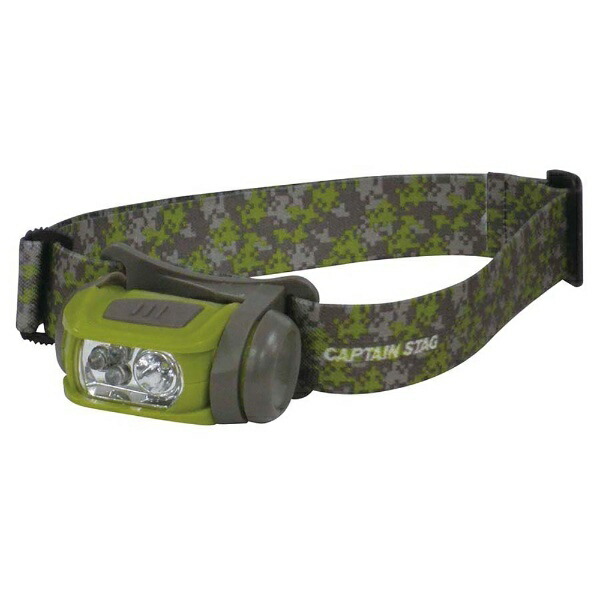 Captain Stag Giga Flash LED Headlamp Mosaic UK-3020