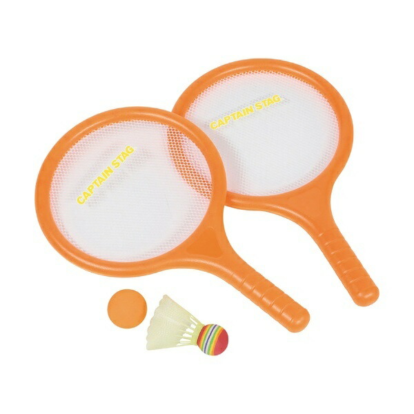 Captain Stag Play Goods Badminton Tennis Mesh Paddle Set CS Play UX-2576